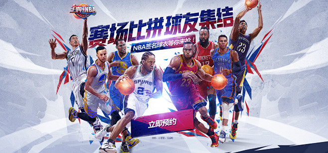 我们